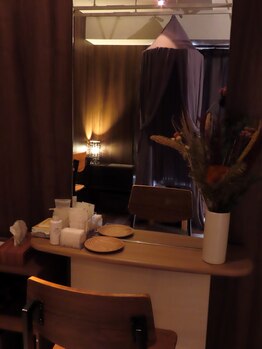 アノン(anon)/よもぎ蒸しスペース鏡