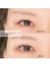 スリー(three.)/上下まつげパーマ