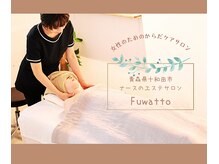 フワット(Fuwatto)