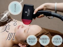 サロン ド ビューティコエル(Salon de Beauty Coelle)の雰囲気（男性にも人気の顔脱毛は満足度No.1♪お試し500円クーポン有り！）