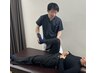 【初回本格筋膜リリース整体】腰の痛みにお悩みの方◎腰痛特化60分9,000円→