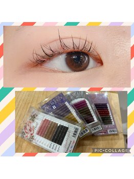 パールブルー(All Perl blue)/ちょい足しカラエク