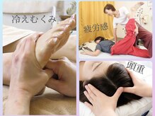 マンゴーン(Mang Gorn)の雰囲気（梅雨の期間限定! 全身すっきりしたい方にオススメ 全身回復120分）