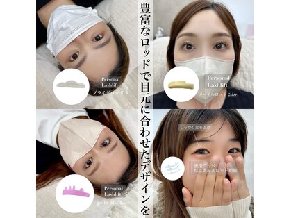 アイスタイル ビビ(Eye Style BiBi)の写真
