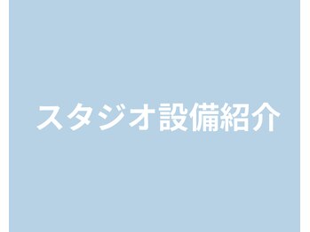 ソエル 一宮(SOELU)/