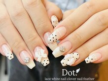 ネイルサロン コフレ あべの店(Nail Salon Coffret)