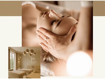 ノア/ヘッドリチュアル(頭への儀式)