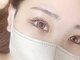 プランドール(prendre)の写真/【京都希少/最新技術でモチ抜群】美容成分で根本からまつ毛が膨張&拡張＊まつ毛1本1本が太く美しい艶毛に♪