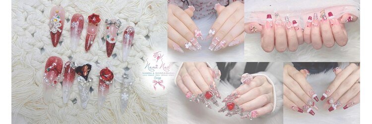 ナナネイル アメ村心斎橋店(NaNa Nail)のサロンヘッダー