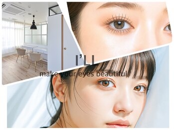 アイルブロウ 西宮北口(I'LL)