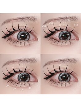 ニユ 栄店(Niyu)/激盛れ上下エクステ！！