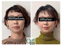 キュープ 北千住店(Qpu)