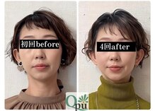 キュープ 北千住店(Qpu)