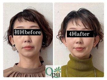 キュープ 北千住店(Qpu)