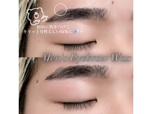 ミラ 柏(MIRA)/★眉毛ワックス★