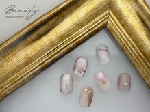 アットーレ 札幌