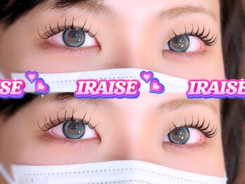 イライザ プレミアムアイラッシュ 金山店(IRAISE PREMIUM EYELASH)/大人気アイブロウ×まつげパーマ