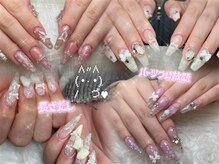 ニエ 新大久保店(Nie)