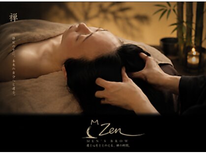 ドライヘッドスパ＆頭蓋骨調整　Zenの写真