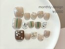 【ご新規様】定額 シンプル
