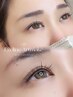 3周年記念☆《7/5~10/31限定》アイラインアート ¥22000→¥18000