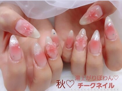 ミルキーウェイバイミーネイル 南堀江店(Milkyway by menail)の写真
