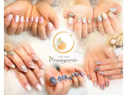 オランジュリー(Orangerie)の写真