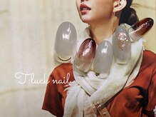 ティーラック 下北沢(T:Luck)/定額7500円