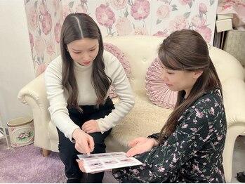 エンヴィバイコスメーア(Envy by Cosmea)/3.カウンセリング