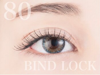 アイラ 平塚店(EYELA)/バインドロック80束