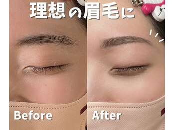 アリイ(Alii)/理想の眉毛