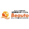 ビュート 千葉うすい(Beauto)ロゴ