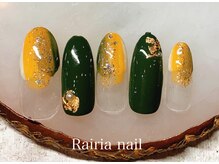 ライリアネイル(Rairia nail)/デザインコース