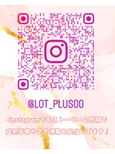 ロットプラス(Lot Plus)/【Lot Plusインスタアカウント】