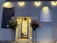 サロン ミミ(SALON MIMI)の雰囲気（new open）