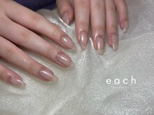 イーチ 烏丸御池(each)/かこみフレンチ×スキンカラー