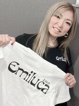 エミルカ(Emiluca)&nbsp;Kaai 