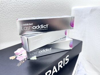 アルビス(Arbis)/ラッシュアディクト