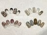 リピーター【ハンド】トレンドデザイン毎月のキャンペーンアート2本¥9350