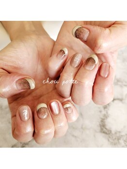 シュポルテ(chou porte)/