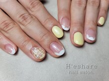 エシェール(H'eshare)/