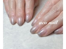 アコネイル(aco nail)/