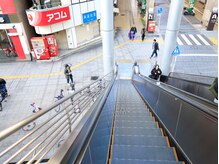くらとひらの整体院/【4.店舗までの道案内】