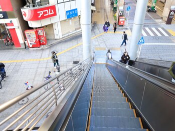 くらとひらの整体院/【4.店舗までの道案内】