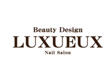 ネイルアンドアイラッシュ ルクソー ホテル日航福岡店(Nail&Eyelash LUXUEUX.)/【ネイル】