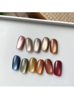 ノエム ネイルサロン(NOEM)/新色うるつやマグネット