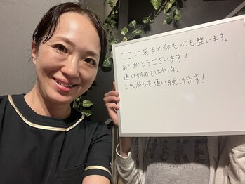 カラーズ(callas)/お客様の声