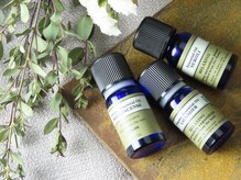 ダイダイ(daidai)/厳選されたオーガニックの精油