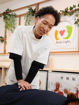 ボディライト 御影店/骨格調整ってなに？