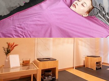 金指足湯館の写真/芯から温まる【よもぎ蒸し】で、巡り美人へ♪マッサージとの相乗効果で、全身スッキリ・巡りUP！